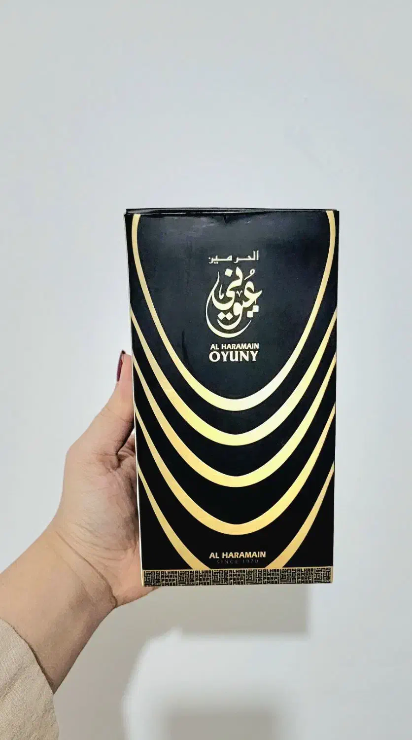 عطر اصل Al Haramain Oyuny|آرایشی، بهداشتی، درمانی|عسلویه, |دیوار