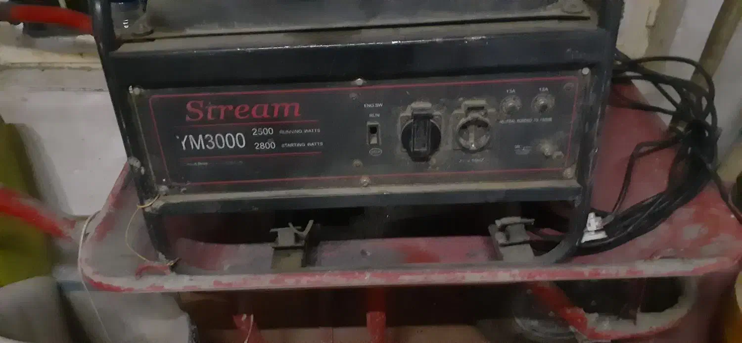 موتوربرق استریم۳هزار|ابزارآلات|شاهنجرین, |دیوار