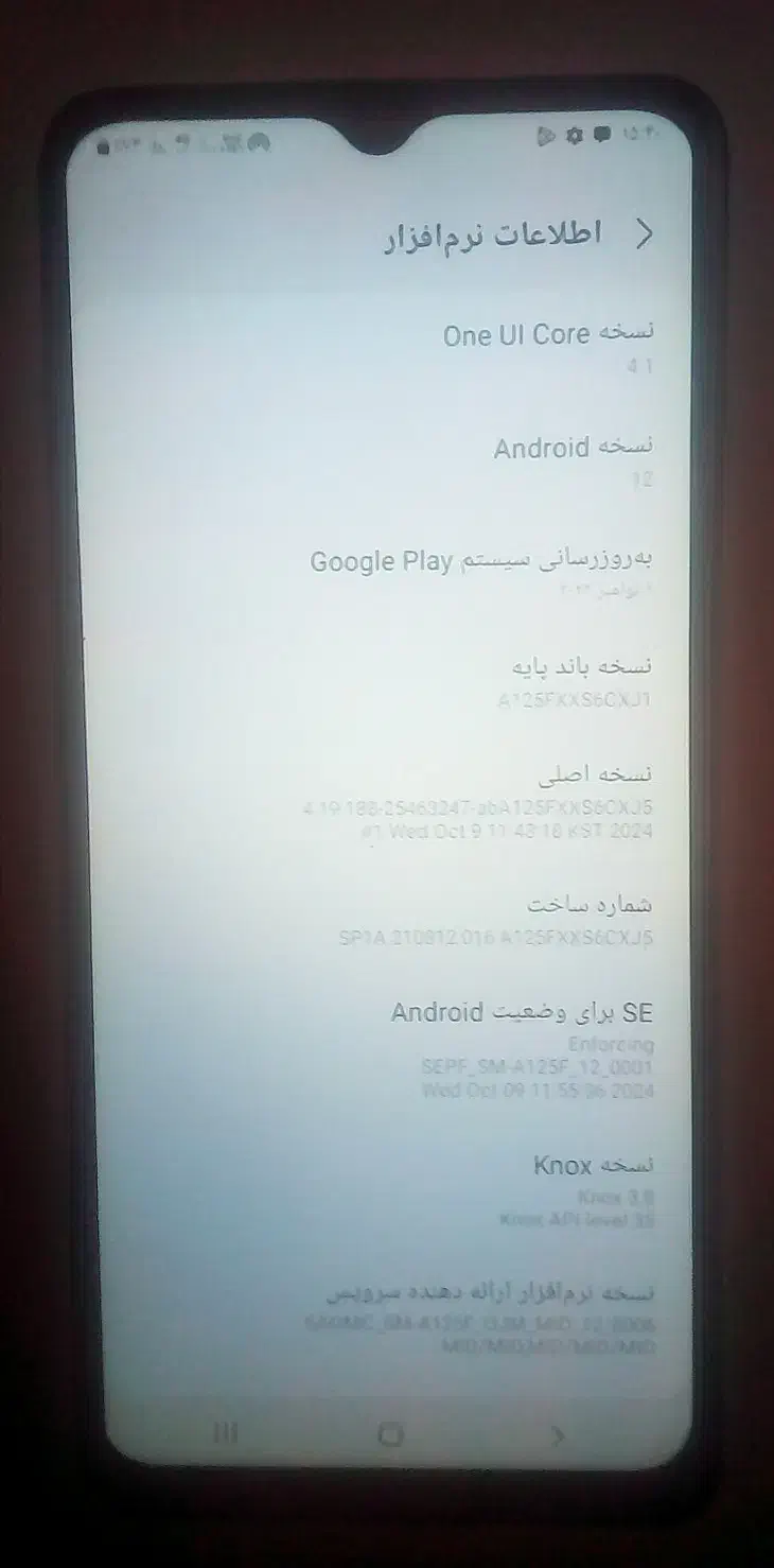 گلکسی A12 rom64 ram4 در حد نو|موبایل|ایزدشهر, |دیوار