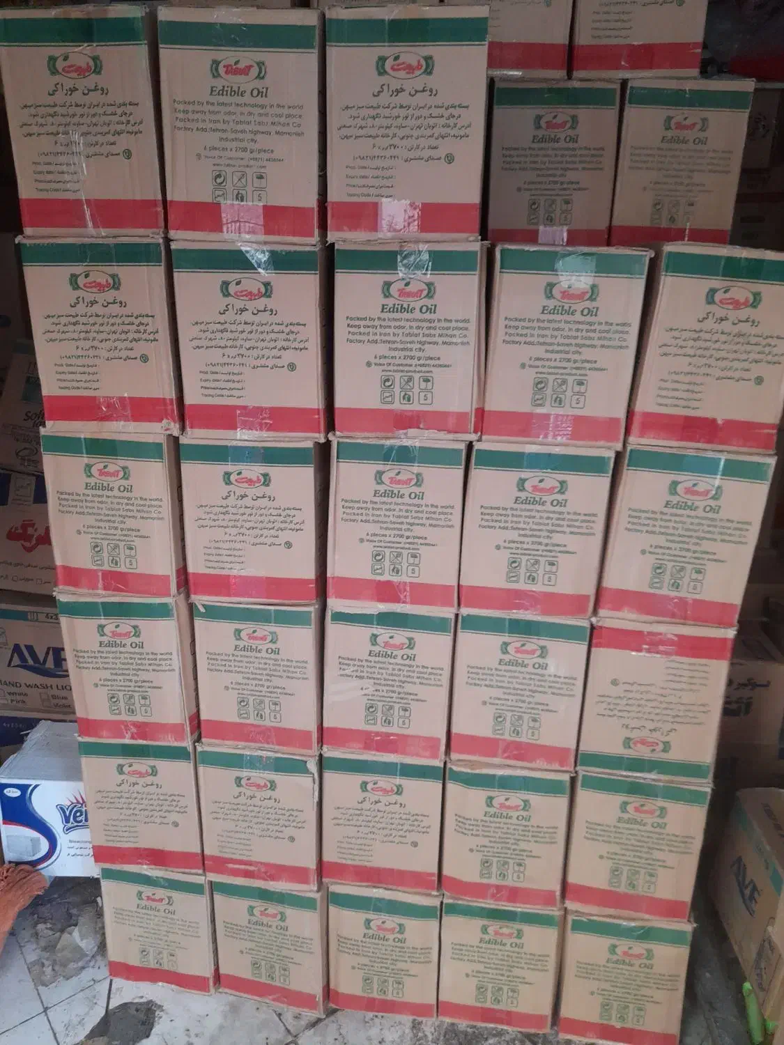 روغن مایع سویا|خوردنی و آشامیدنی|تهران, وصفنارد|دیوار