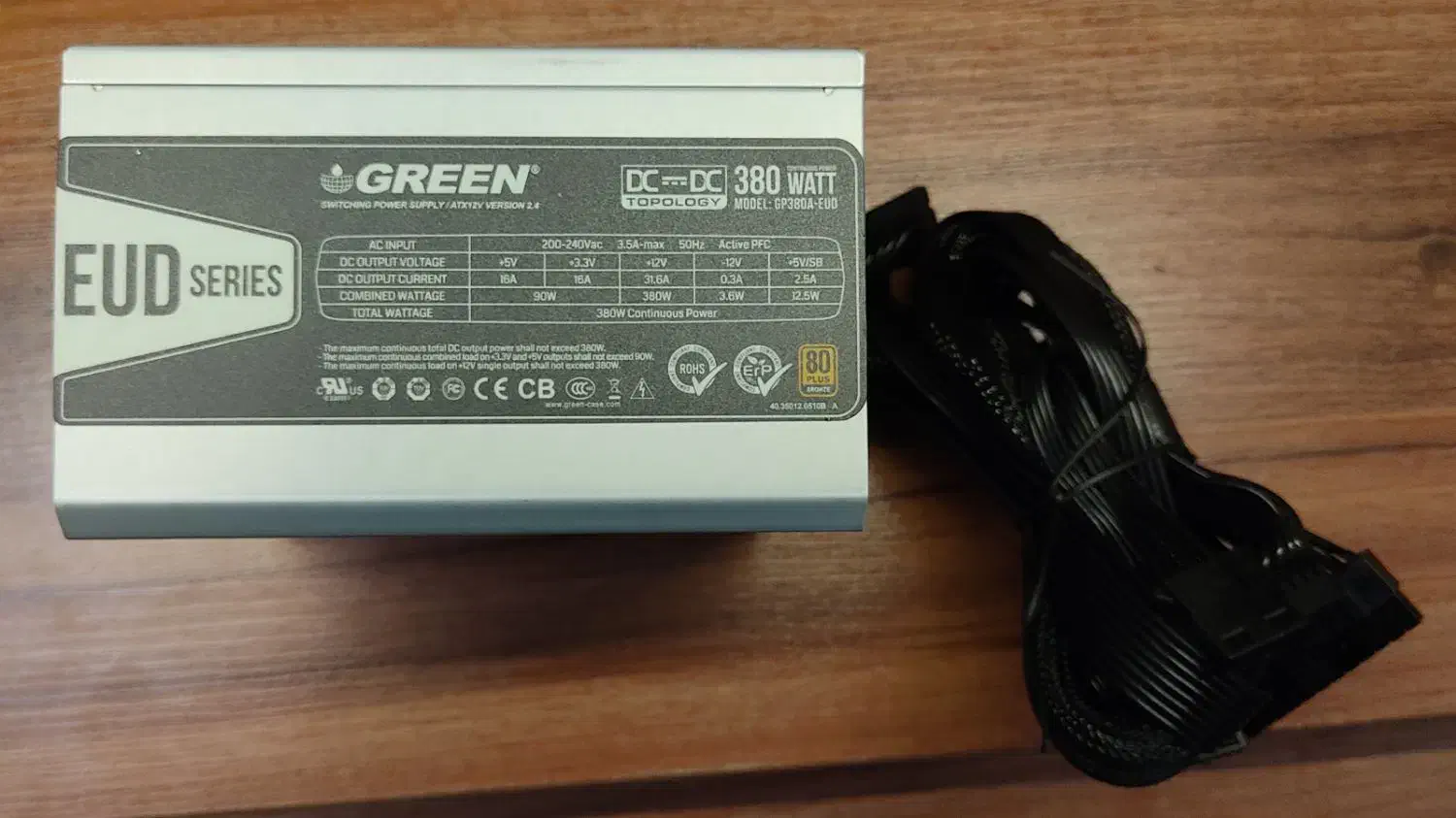 پاور کامپیوتر گرین GP380A|قطعات و لوازم جانبی رایانه|کرمان, |دیوار