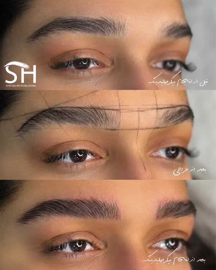 میکروبلیدینگ طبیعی ابرو|خدمات آرایشگری و زیبایی|قزوین, |دیوار