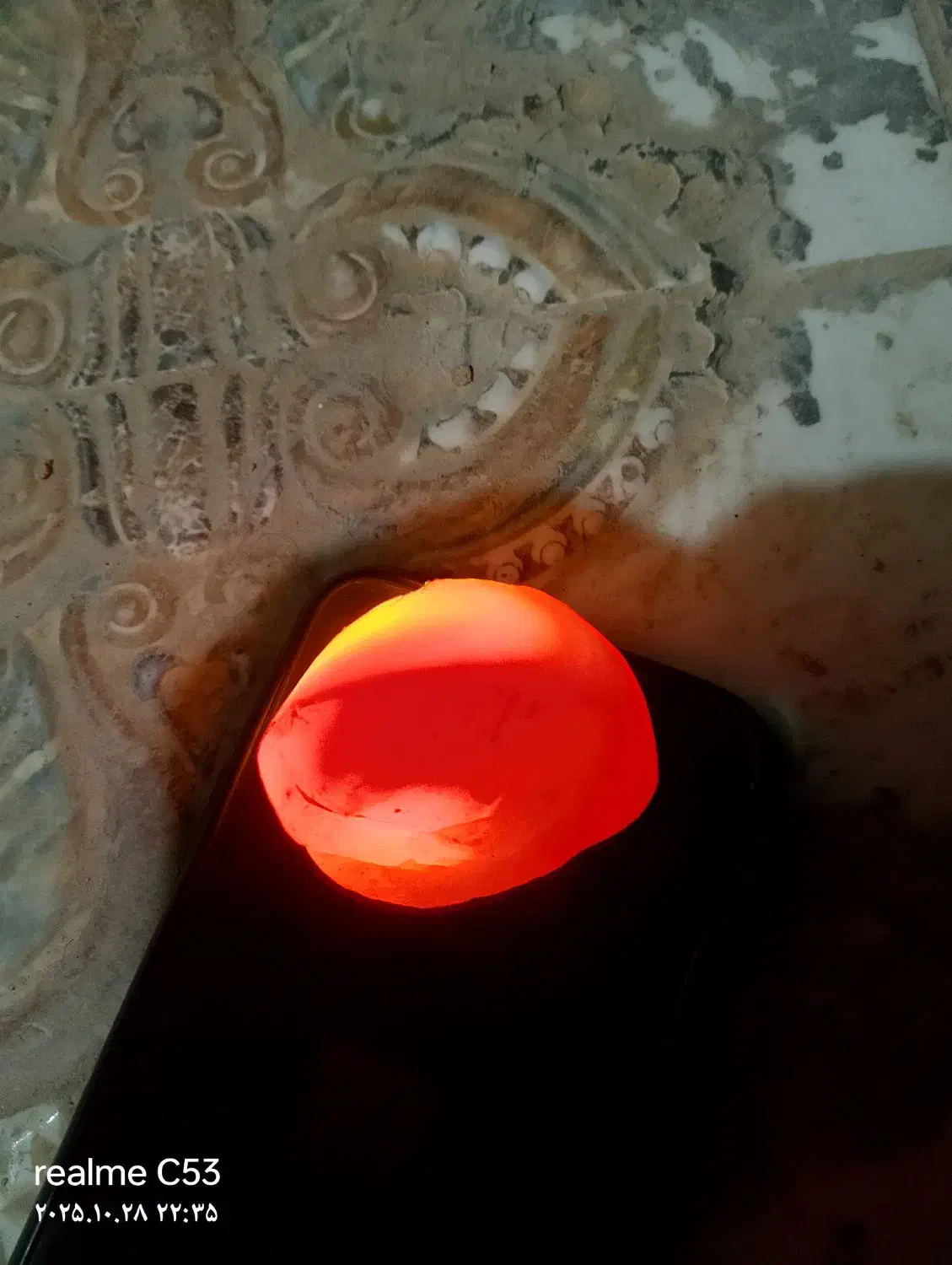 یک سنگ ناشناس|جواهرات|هیرمند, |دیوار