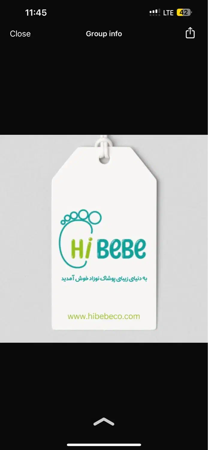 فروشنده صندوق دار ادمین چرخکار|استخدام اداری و مدیریت|تبریز, |دیوار