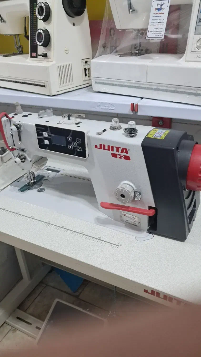 چرخ خیاطی راسته دوز (جویتا) نخ زن|چرخ خیاطی و ریسندگی|مرند, |دیوار