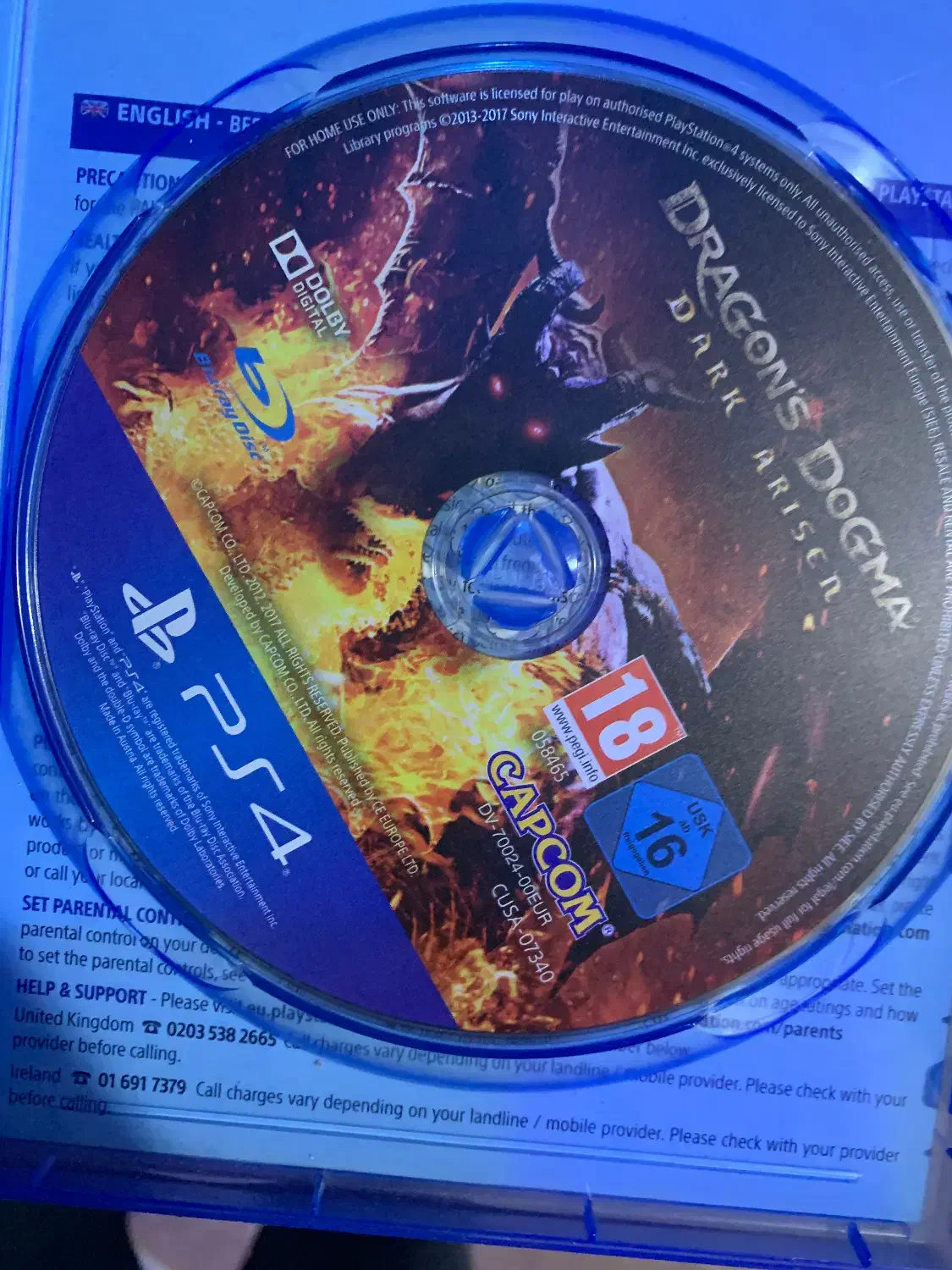 بازی ps4 dragon dogma|کنسول، بازی ویدئویی و آنلاین|رشت, جهاد|دیوار