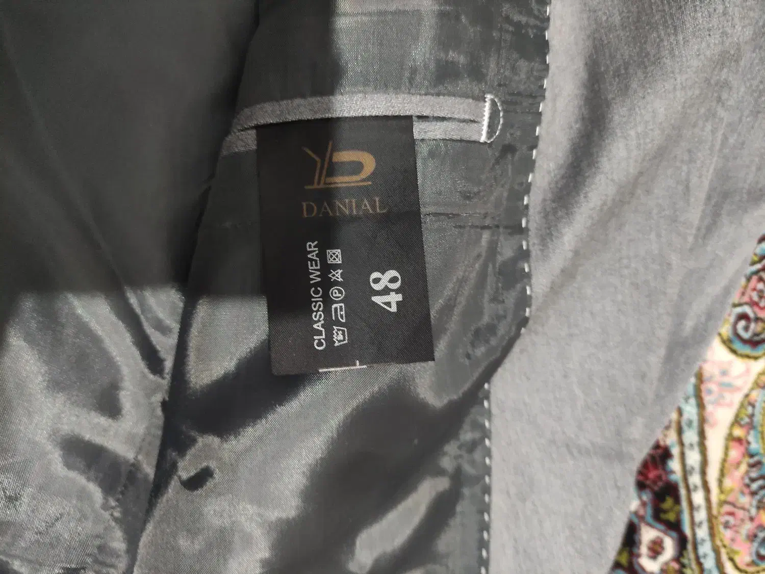 کت شلوار نو نو|لباس|پردیس, فاز ۴|دیوار