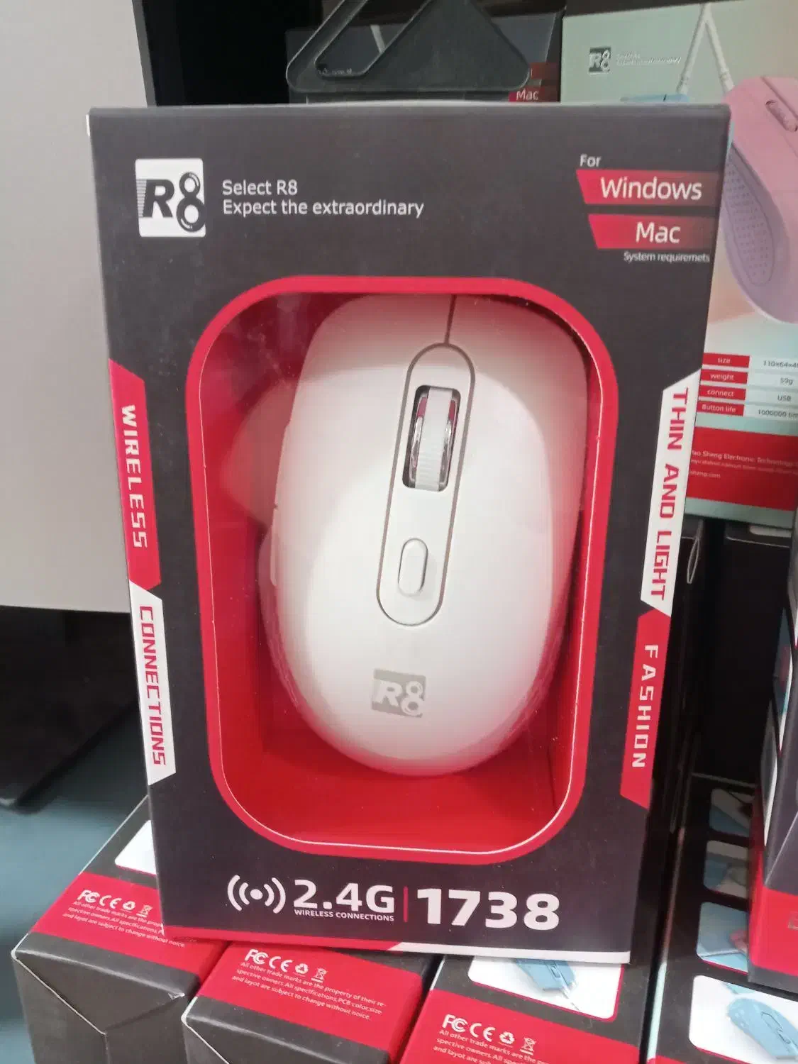 موس کامپیوتر کیان|قطعات و لوازم جانبی رایانه|زنجان, |دیوار