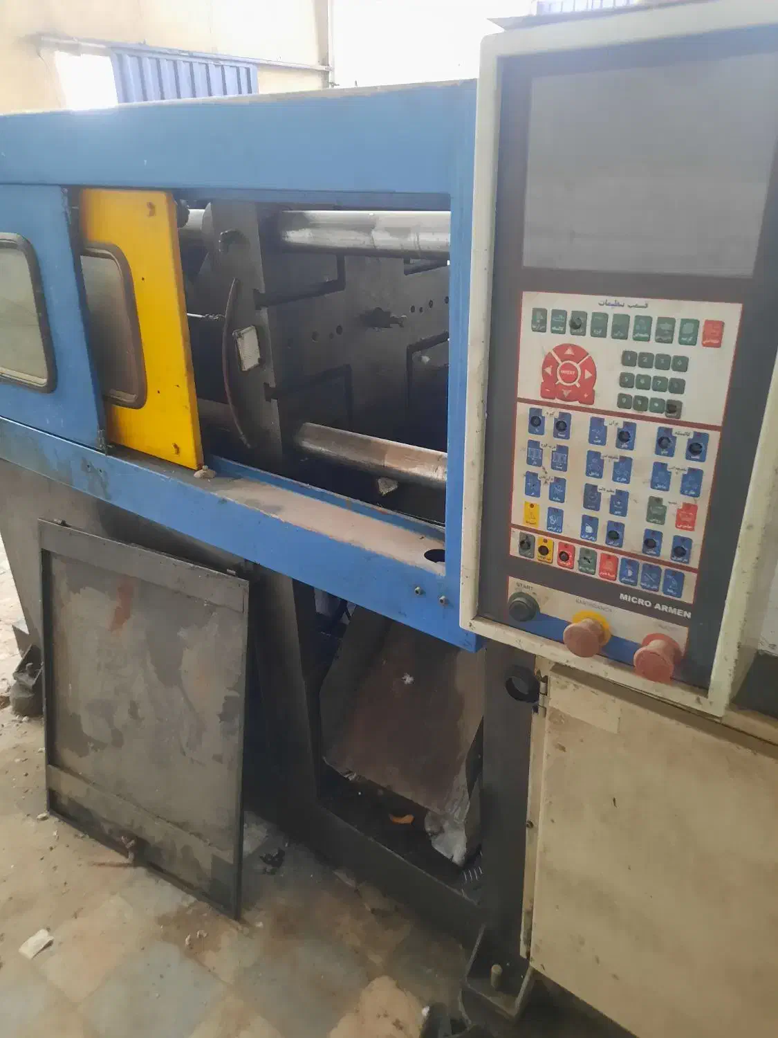 دستگاه تزریق پلاستیک و کمپرسور باد|ماشین‌آلات صنعتی|قم, کاسه گران|دیوار