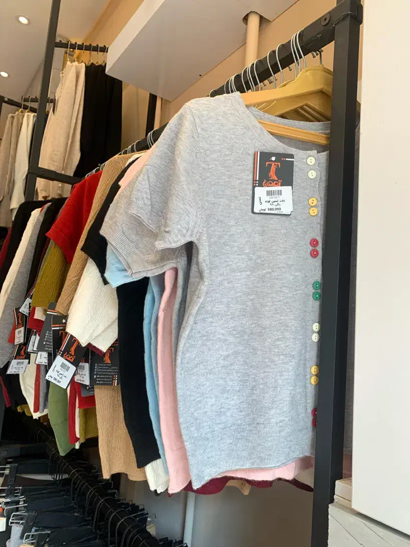 نیازمنده ۳ فروشنده خانم و یک ادمین سایت و اینستا|استخدام بازاریابی و فروش|رشت, معلم|دیوار