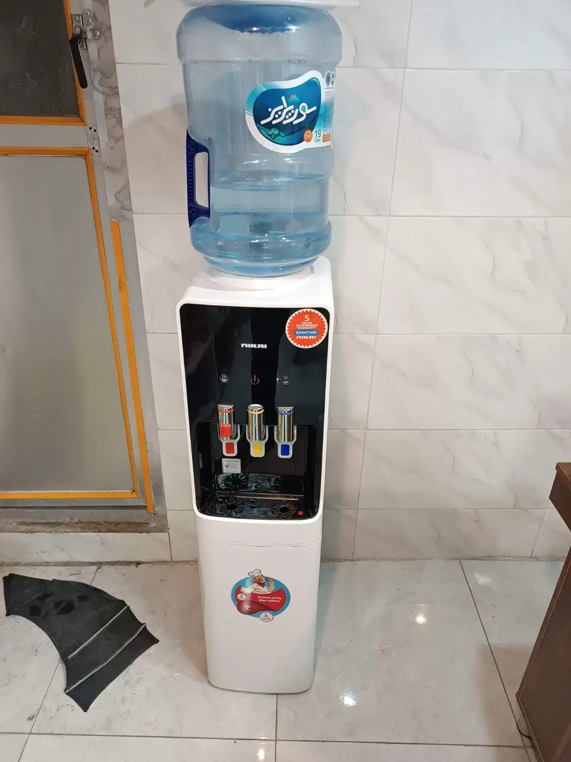 آب سرد کن|آبسردکن و تصفیه آب|محمدشهر, محمدشهر|دیوار