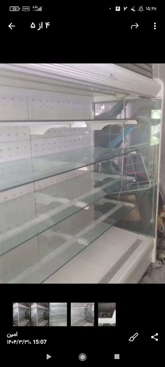 یخچال ویترینی|کافی‌شاپ و رستوران|اسفراین, |دیوار