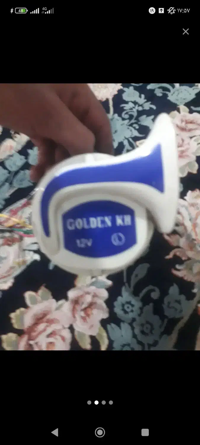 بوق فروشی سالم سالم|قطعات یدکی و لوازم جانبی|بردسکن, |دیوار