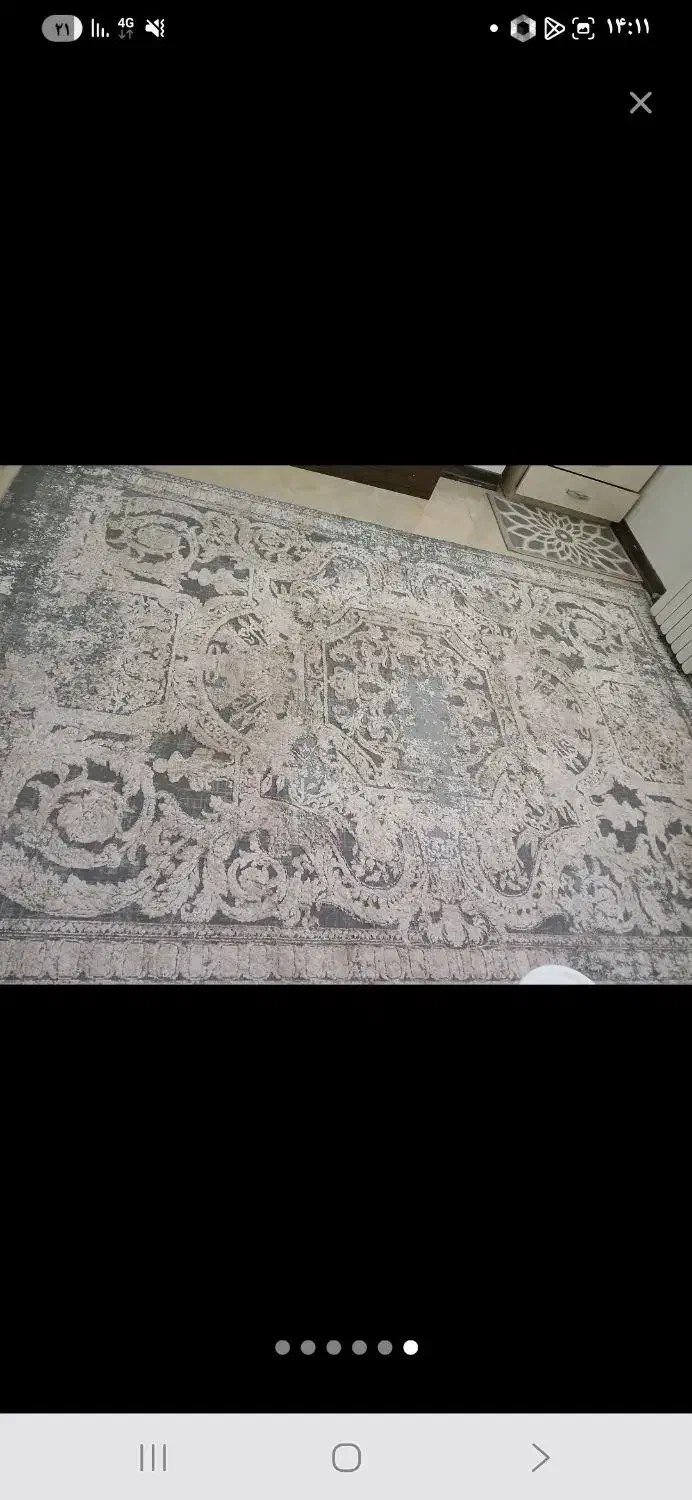 گکنگس|گلیم، جاجیم، گبه|اصفهان, شهرک کاوه|دیوار