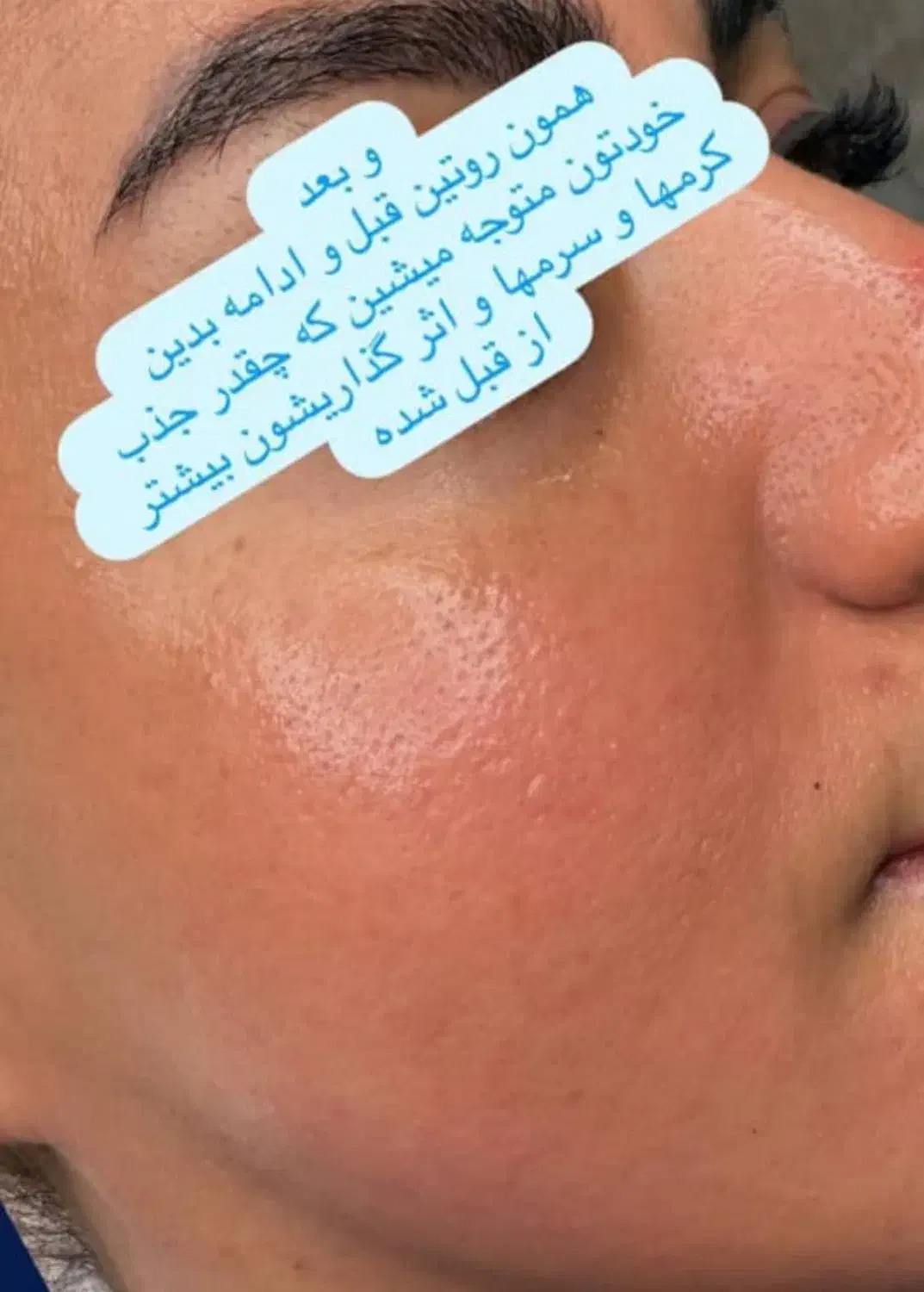 فشیال وپاکسازی|خدمات آرایشگری و زیبایی|شیراز, شهرک فرهنگیان|دیوار