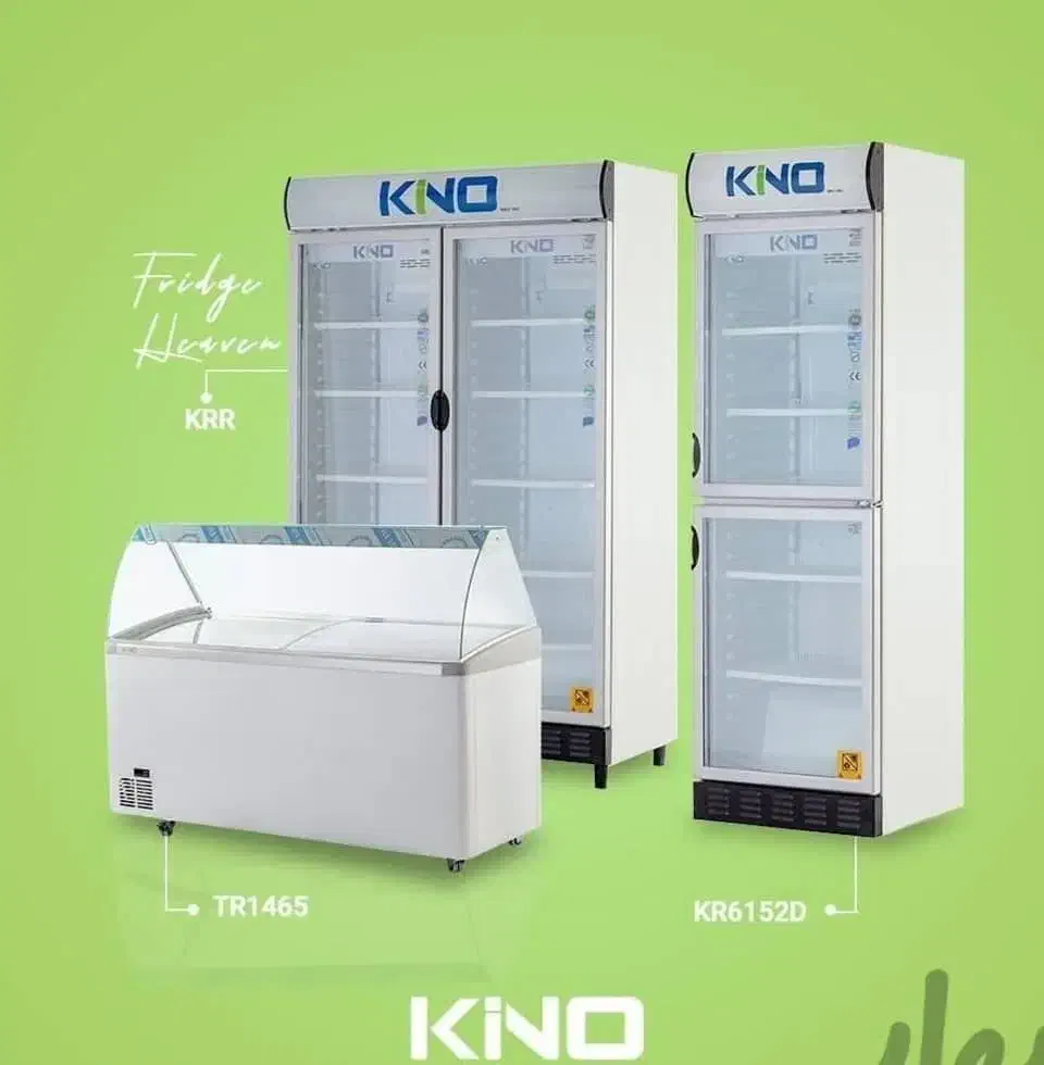 نمایندگی یخچال /فریزر/ایستاده کینو kino-kino|فروشگاه و مغازه|سرپل ذهاب, |دیوار