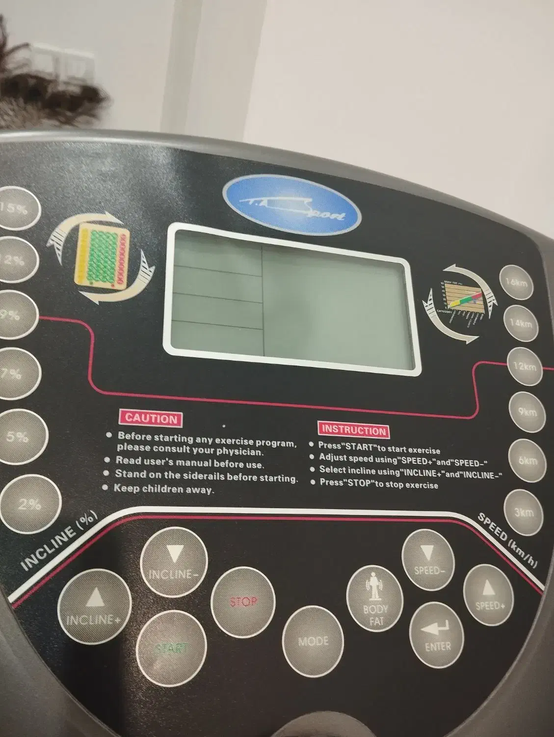 تردمیل پیشرفته|تجهیزات ورزشی|بندر انزلی, صابرحنان|دیوار