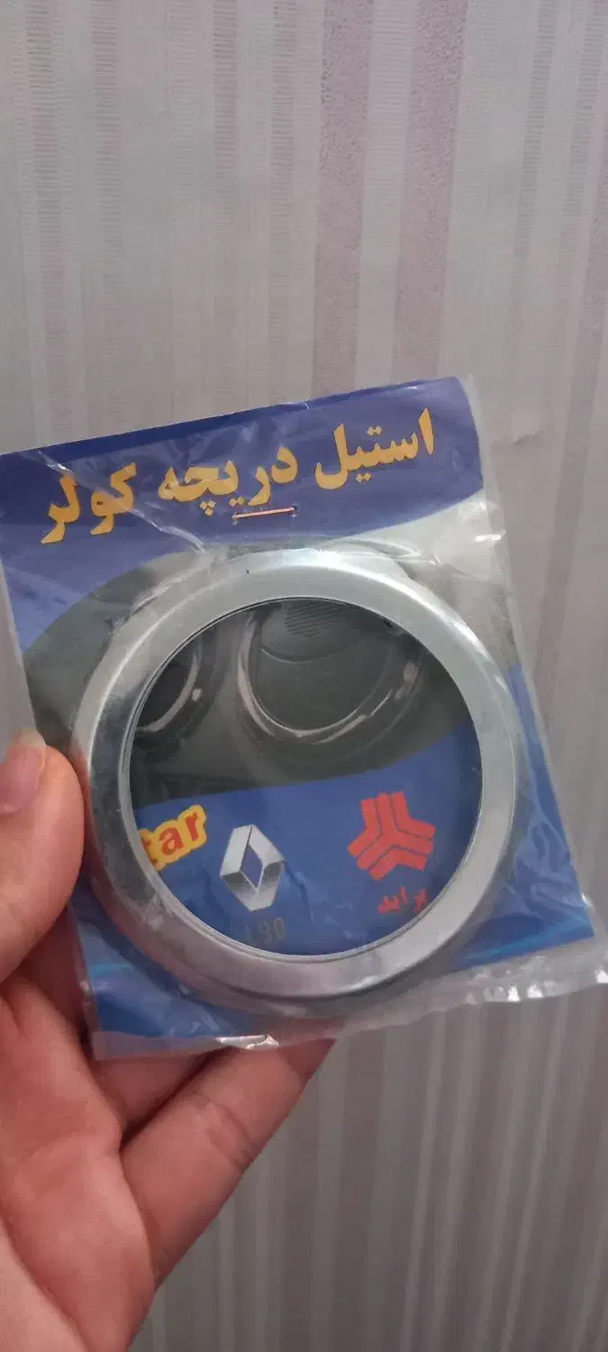 وسایل یا لوازم|فروشگاه و مغازه|سمنان, |دیوار