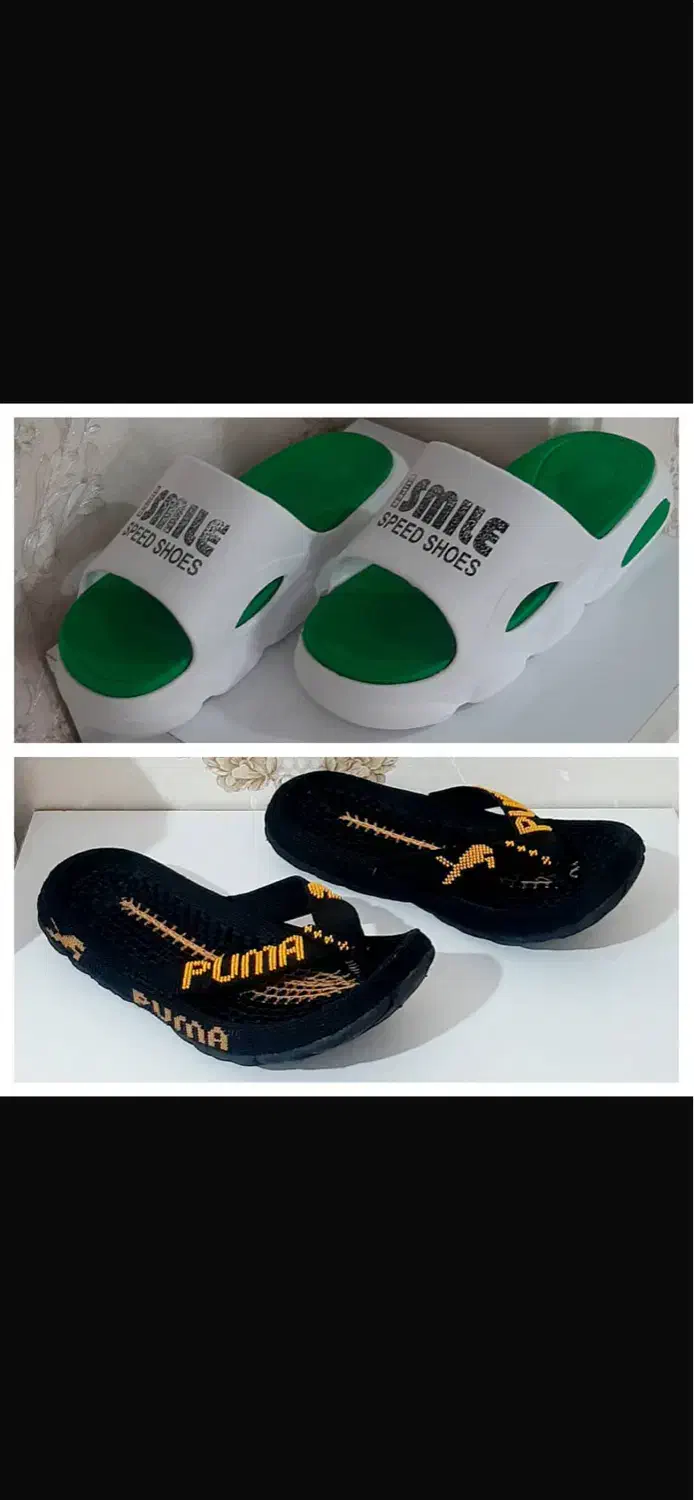 دمپایی اسپرت لژدار ، دمپایی زندان بافت|کیف، کفش، کمربند|ری, شهید بهشتی|دیوار