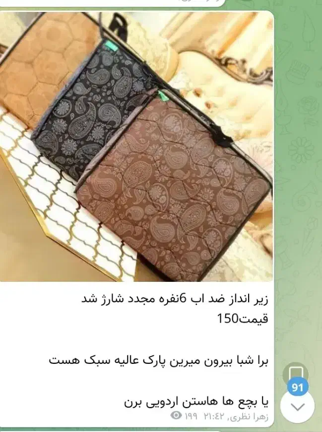 خوردکن ۳لیتری کوکینگ|خردکن، آسیاب، غذاساز|داراب, |دیوار