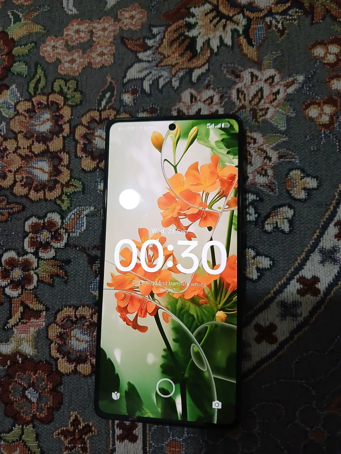 Redmi not 13pro 4g|موبایل|زابل, |دیوار