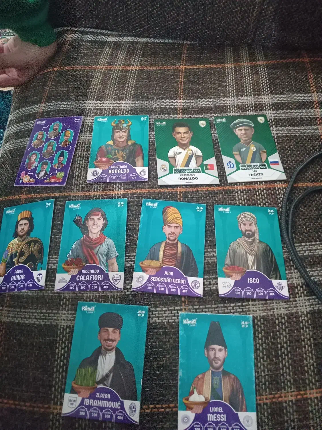 کیمدی نوروزی و اورال ۱۰۰|اسباببازی|نهاوند, |دیوار