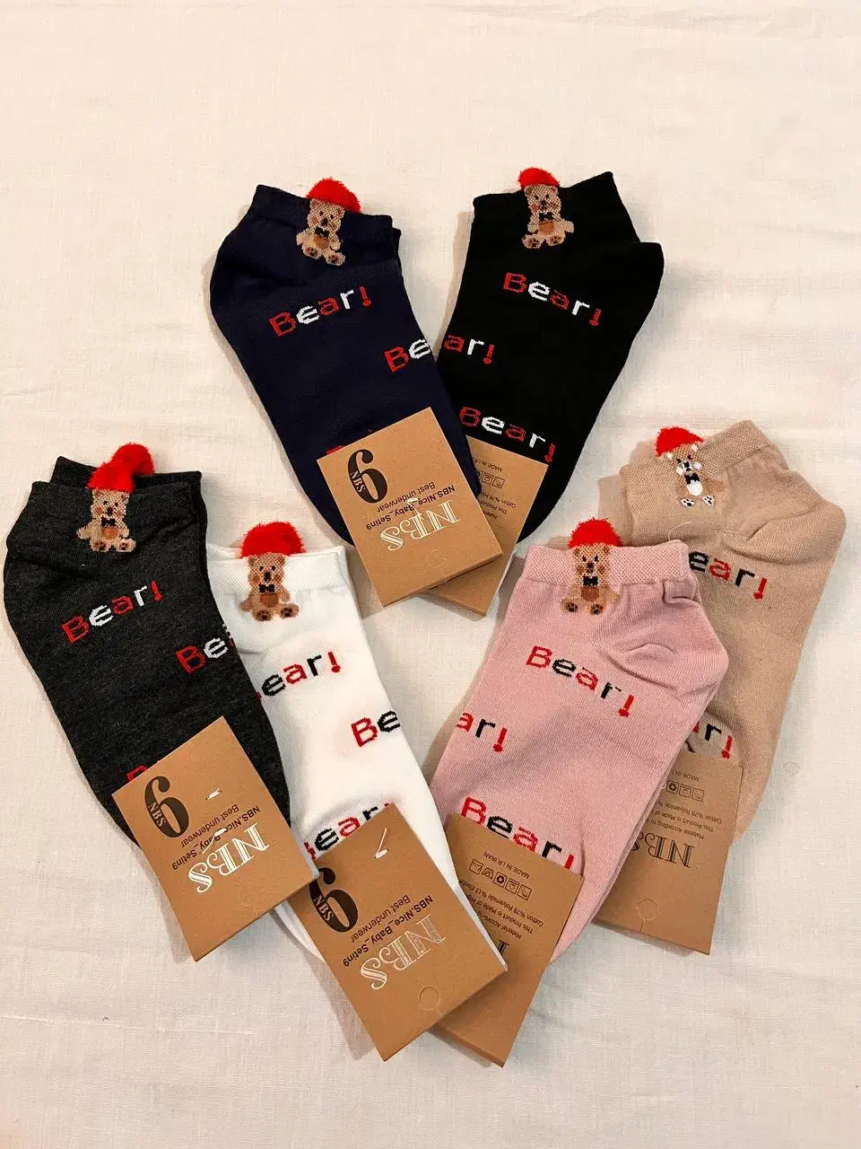 جوراب در تنوعی بالا|لباس|گرگان, |دیوار