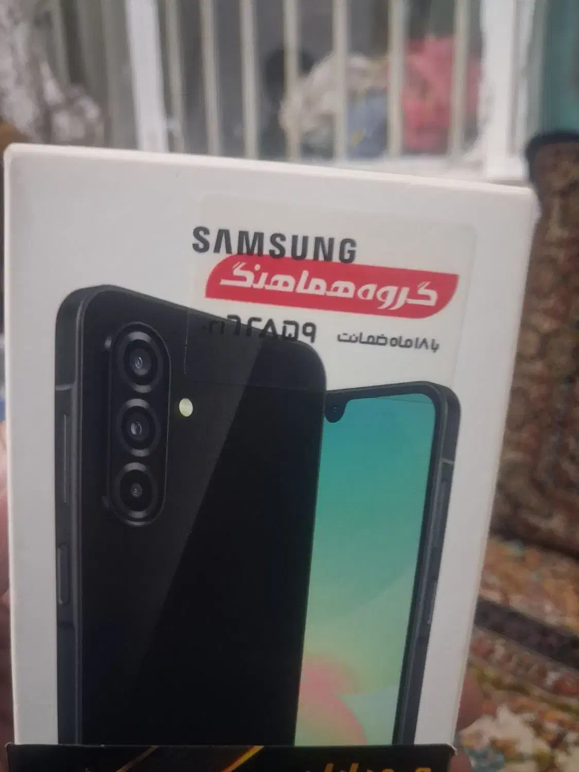 گوشی A26|موبایل|مشهد, دوست آباد|دیوار