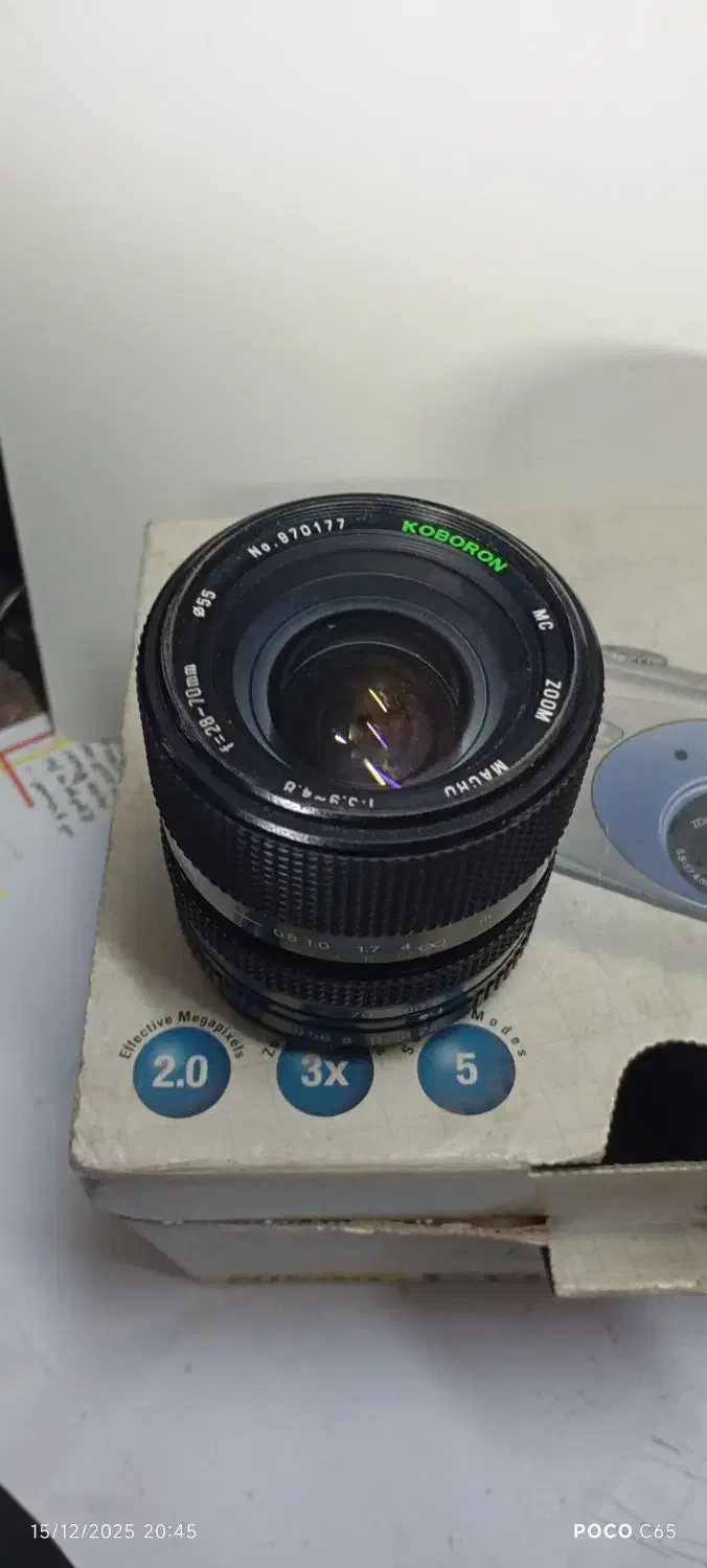 لنز m70 دوربین|دوربین عکاسی و فیلم‌برداری|شیراز, سینما سعدی|دیوار