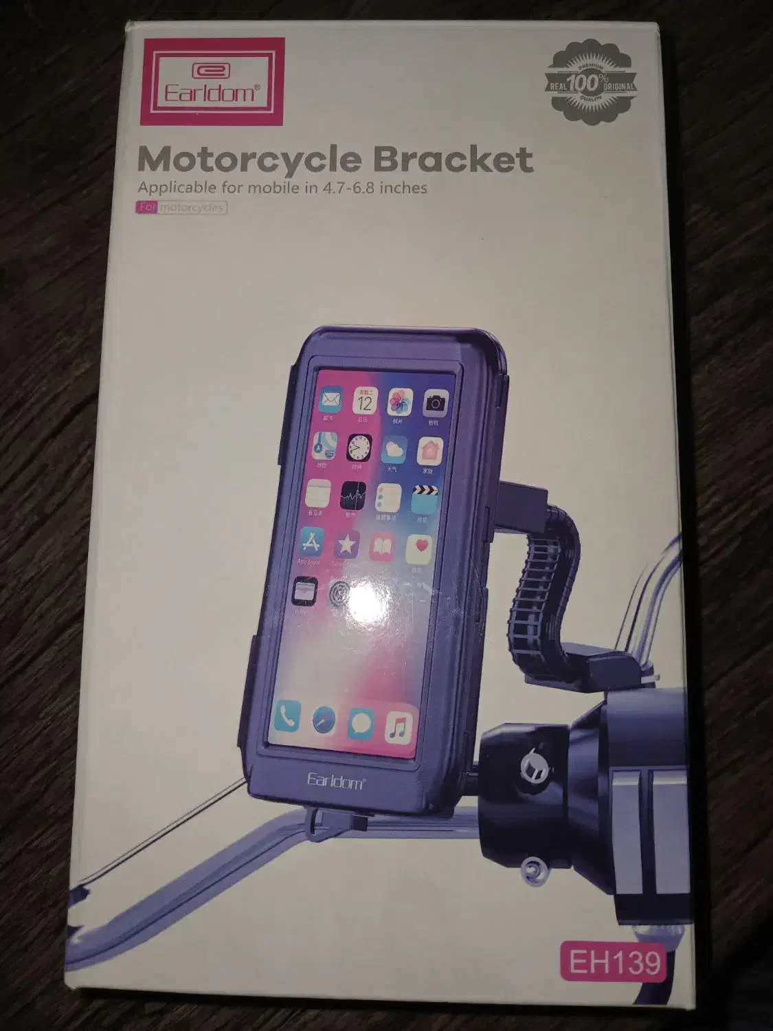 پایه نگهدارنده گوشی در موتور|لوازم جانبی موبایل و تبلت|تبریز, |دیوار