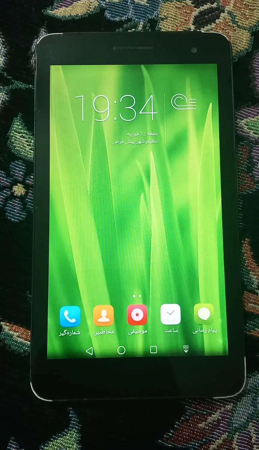 تبلت|تبلت|سنندج, |دیوار