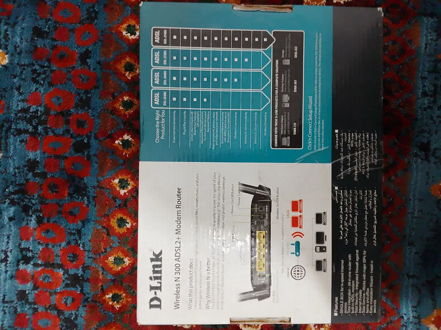 مودم D-Link|مودم و تجهیزات شبکه|شهریار, کردزار|دیوار