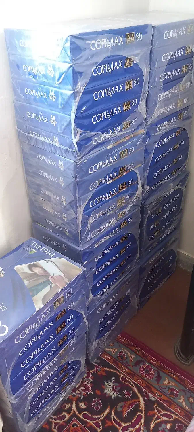 کاغذ A4 کوپی مکس|لوازم التحریر|گرگان, |دیوار