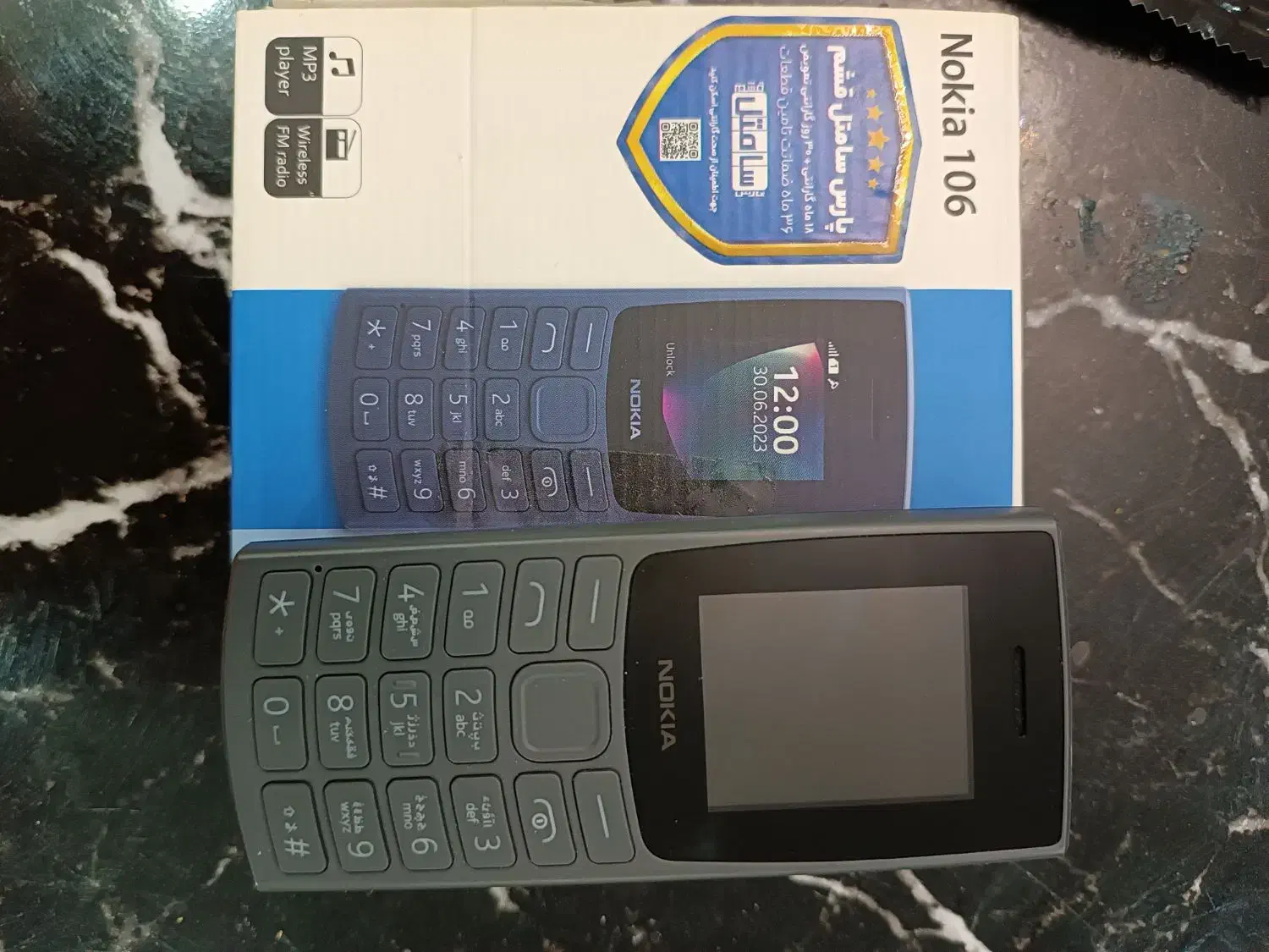 گوشی|موبایل|تهران, امام زاده عبدالله|دیوار