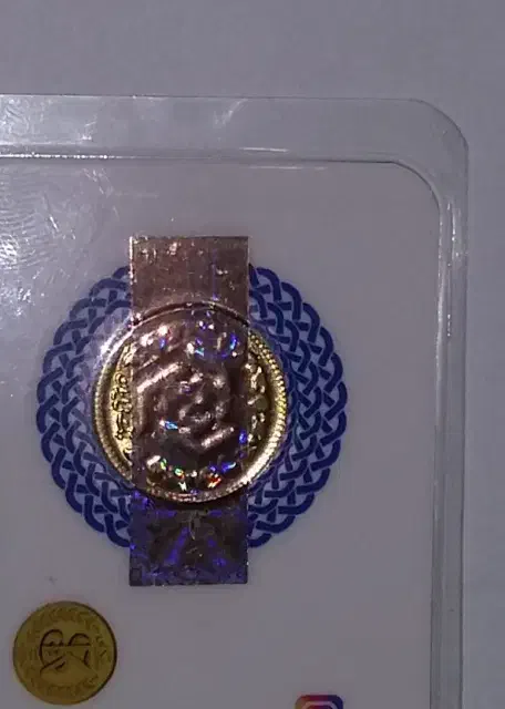 فروش ربع سکه بانکی|کلکسیون سکه، تمبر، اسکناس|شیراز, قصرالدشت|دیوار