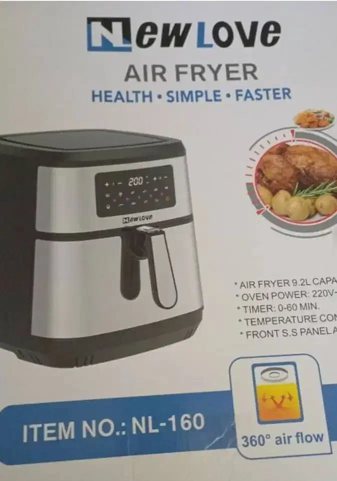 عتیقه قدیمی همزن گوشتکوب خرد کن نو اکبند|کلکسیون اشیاء عتیقه|اصفهان, بهار آزادی|دیوار