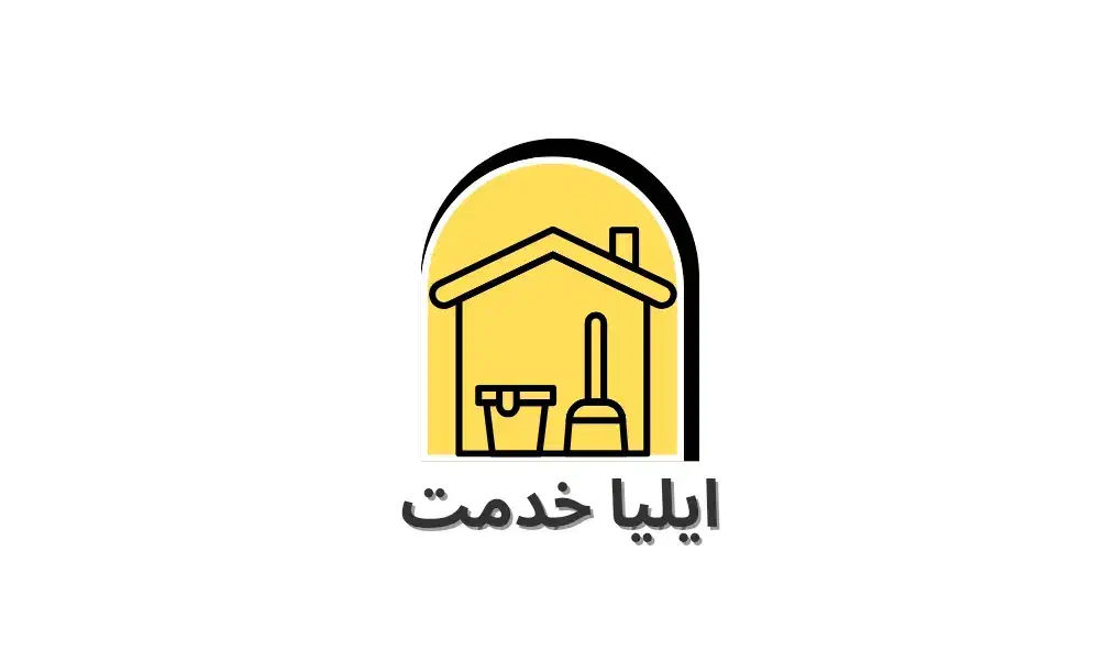 خدمات مرد و زن روز مزد روزانه|استخدام سرایداری و نظافت|شیراز, معالی‌آباد|دیوار