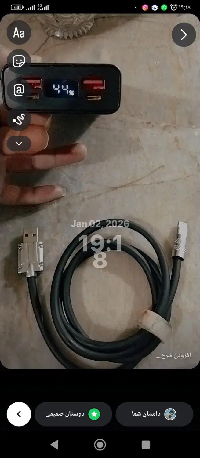 پاور AKo اصلی 20هزار|لوازم جانبی موبایل و تبلت|مشهد, همت آباد|دیوار