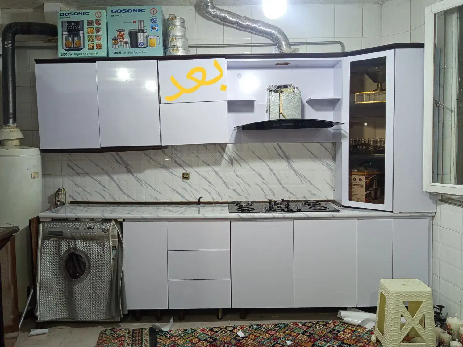 نصب وفروش برچسپ کابینت .کمد. ضمانتی|خدمات پیشه و مهارت|مریوان, |دیوار