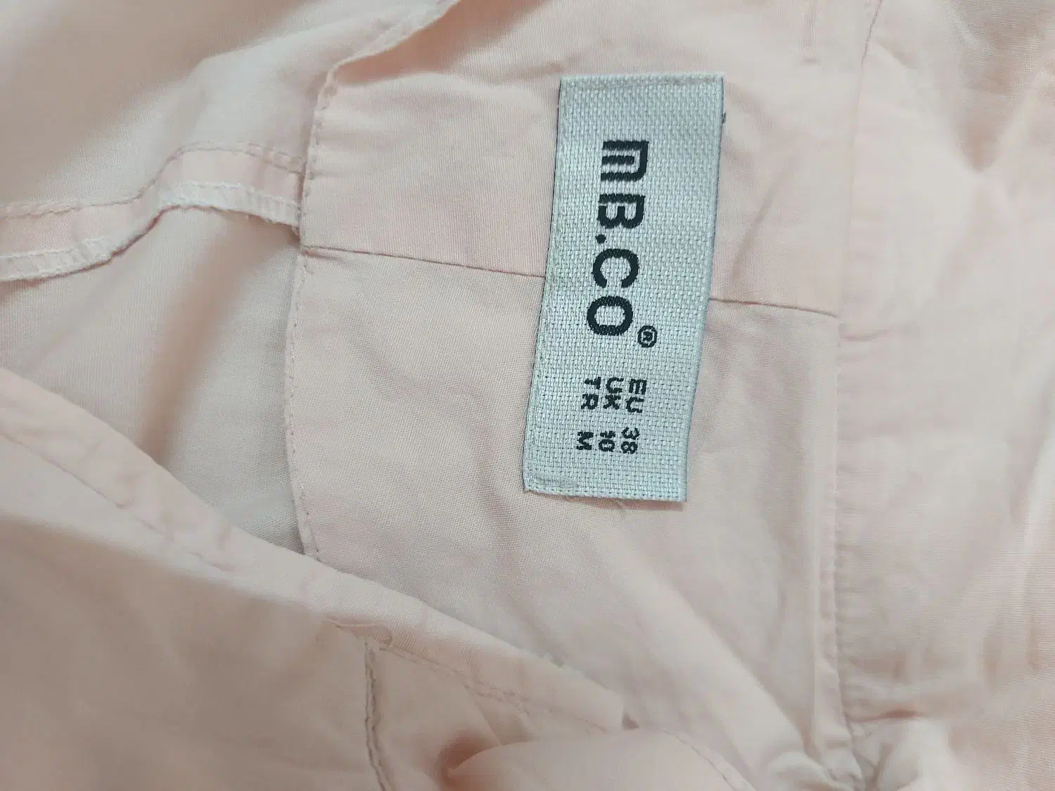 مانتو اسپرت|لباس|تربت‌حیدریه, ۴۵ متری|دیوار