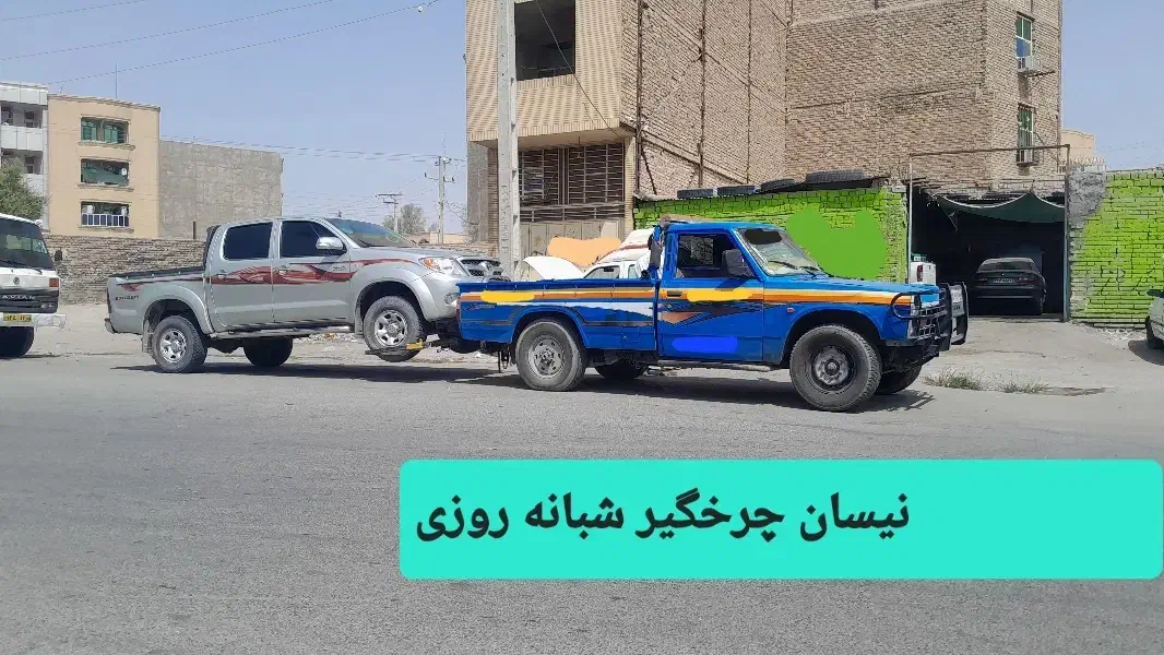 یدک کش چرخگیر جرثقیل خودروبر امدادخودرو یدکش|خدمات حمل و نقل|ایرانشهر, |دیوار