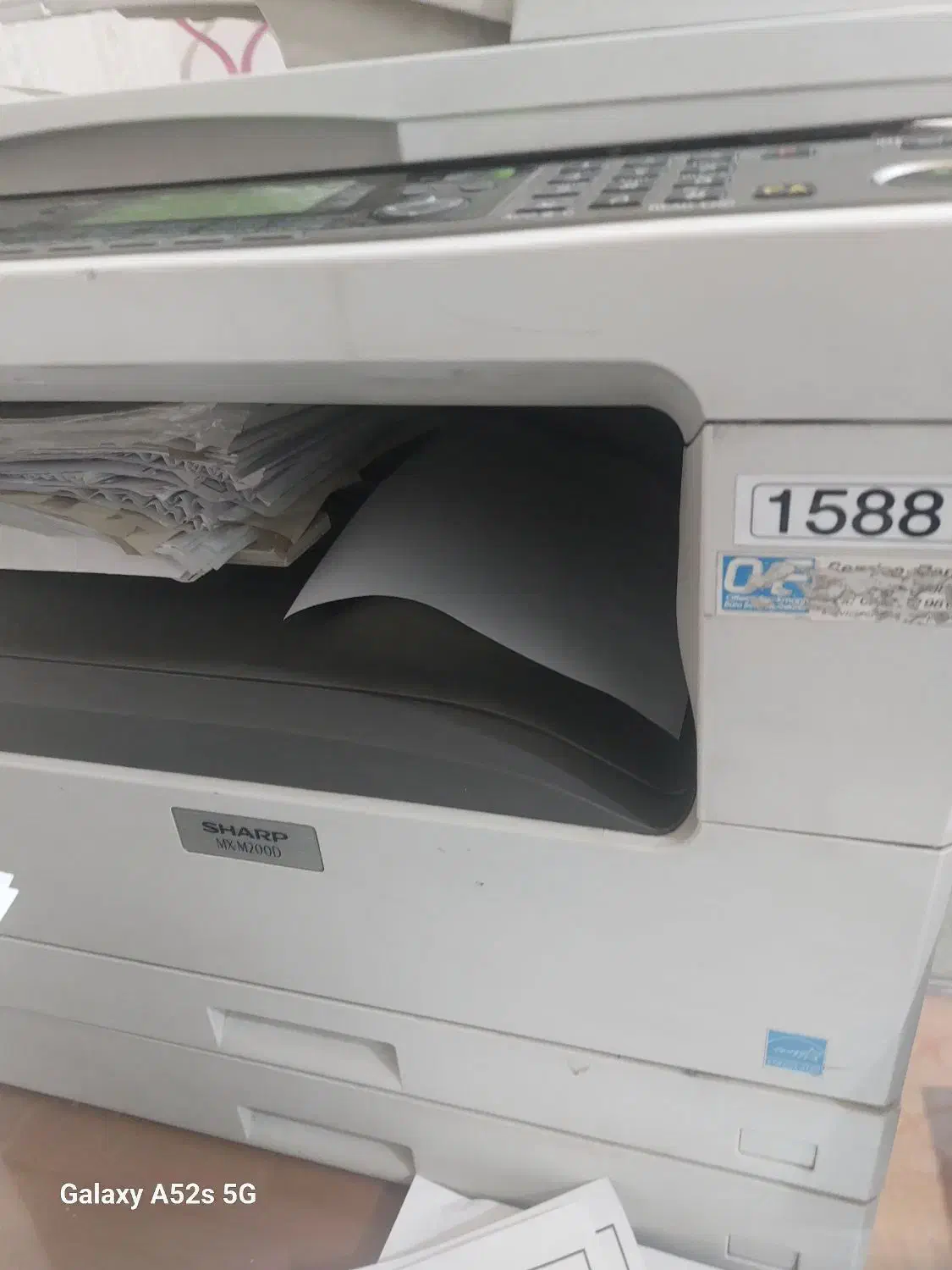 دستگاه کپی شارپ mx200|پرینتر، اسکنر، کپی، فکس|سیرجان, |دیوار