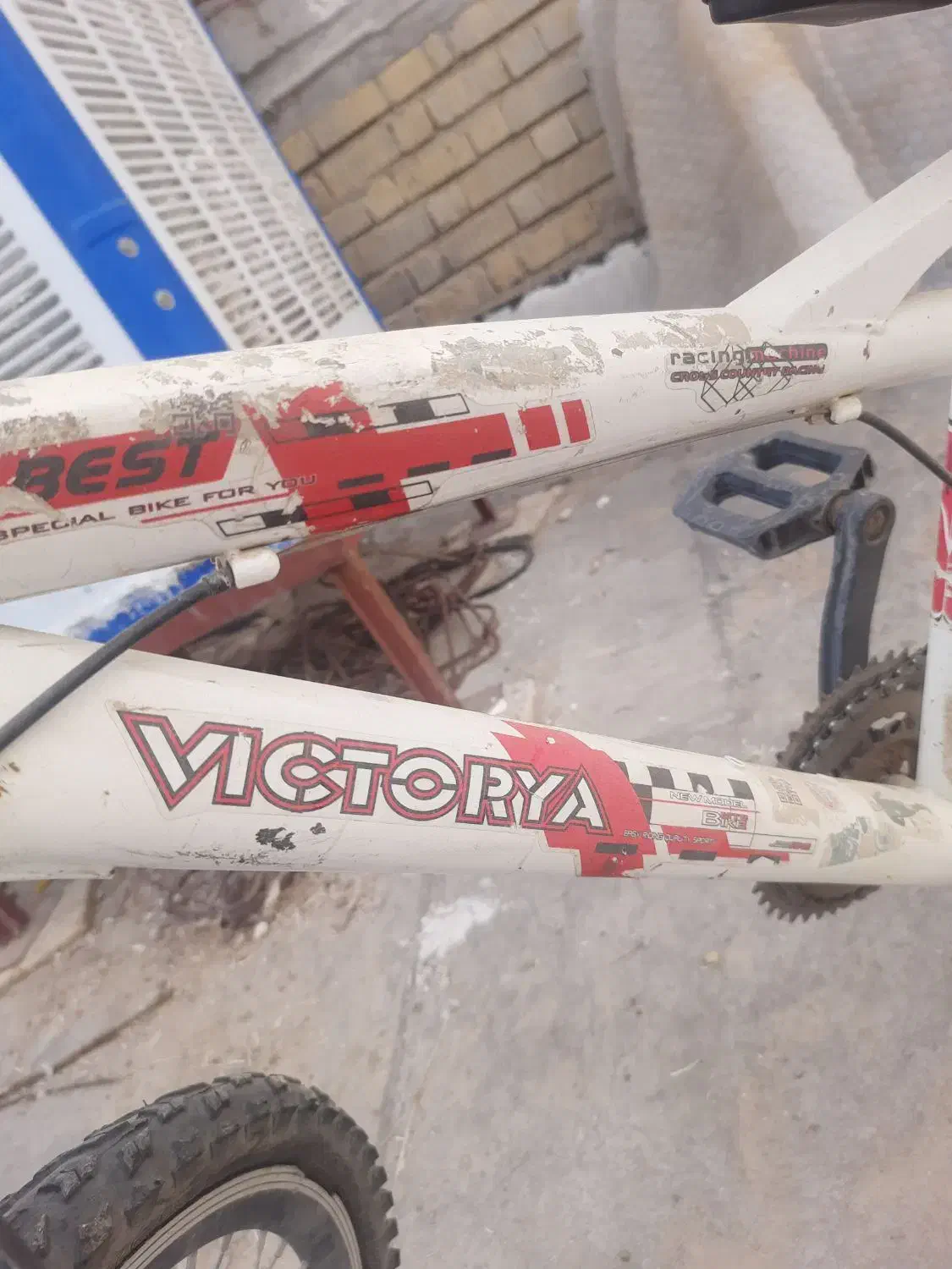 دوچرخه سایز 20ویکتریا|دوچرخه، اسکیت، اسکوتر|بیضا, |دیوار