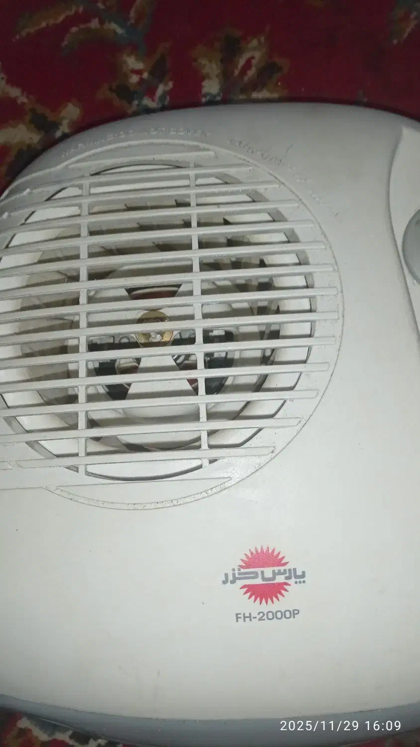 بخاری برقی بادی|بخاری، هیتر، شومینه|بندر ماهشهر, |دیوار