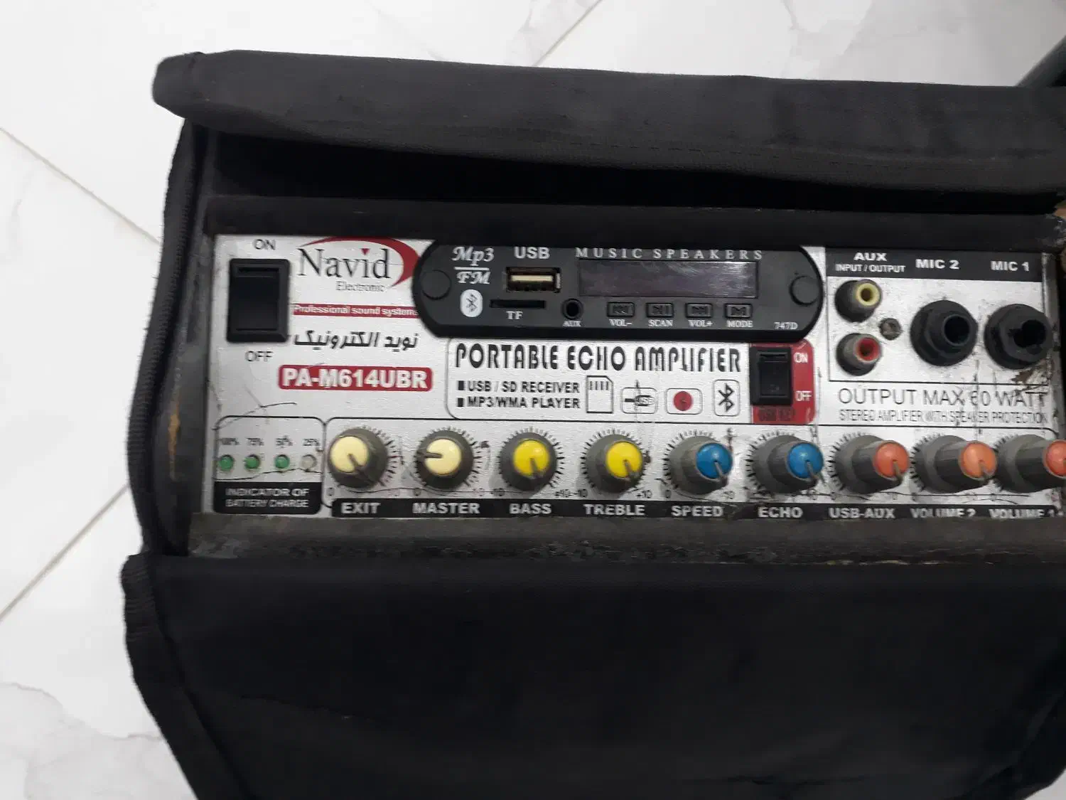 آمپلی فایر ویلون|سیستم صوتی خانگی|فومن, |دیوار