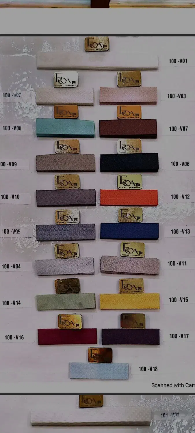 فروش پرده پلیسان UPVC اندازه دلخواه|پرده، رانر، رومیزی|رشت, بازار|دیوار