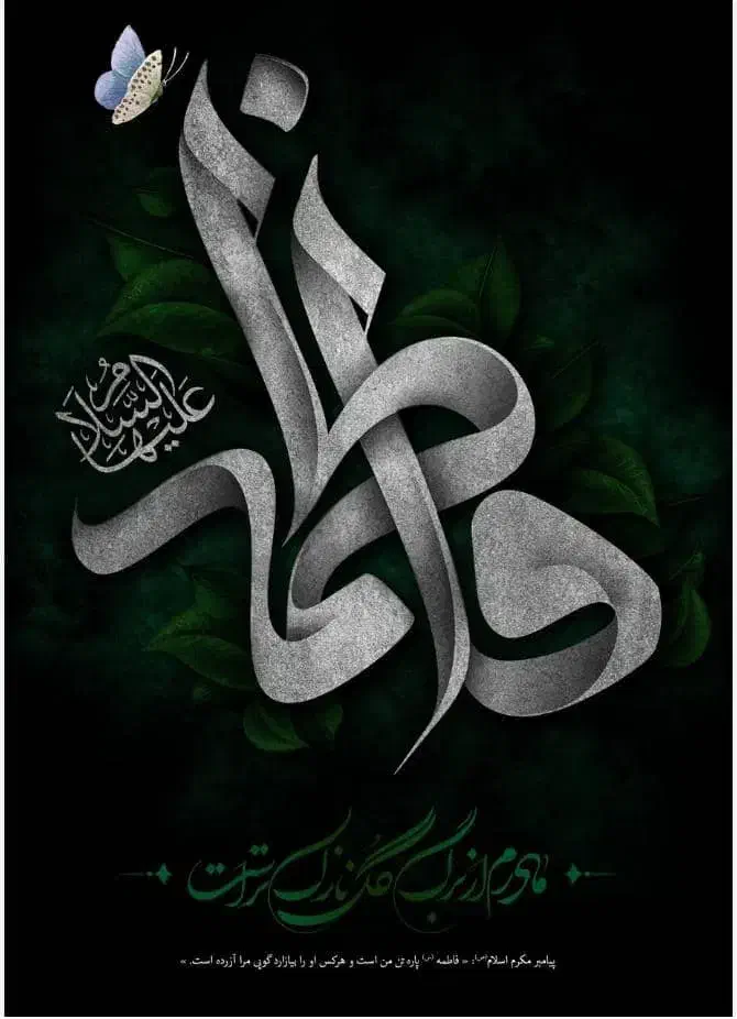 خانه ۱۲۱ متری در کوی قاجار|فروش خانه و ویلا|تبریز, |دیوار