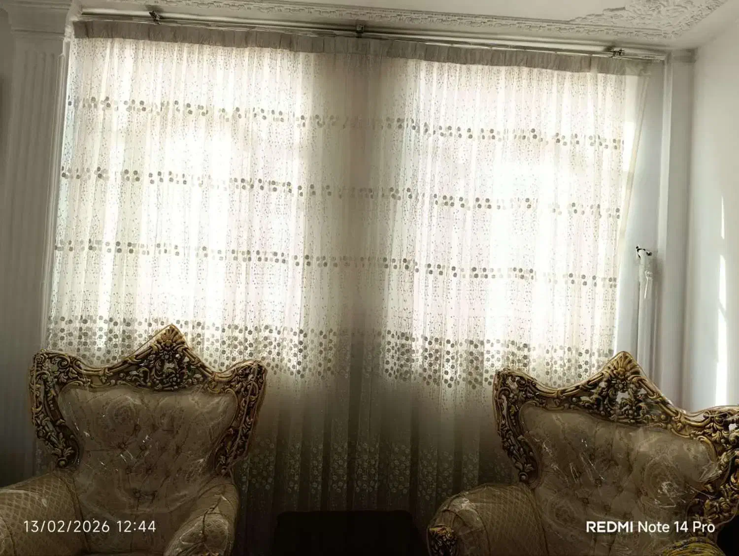 پرده حریر|پرده، رانر، رومیزی|فردیس, نگارستان|دیوار