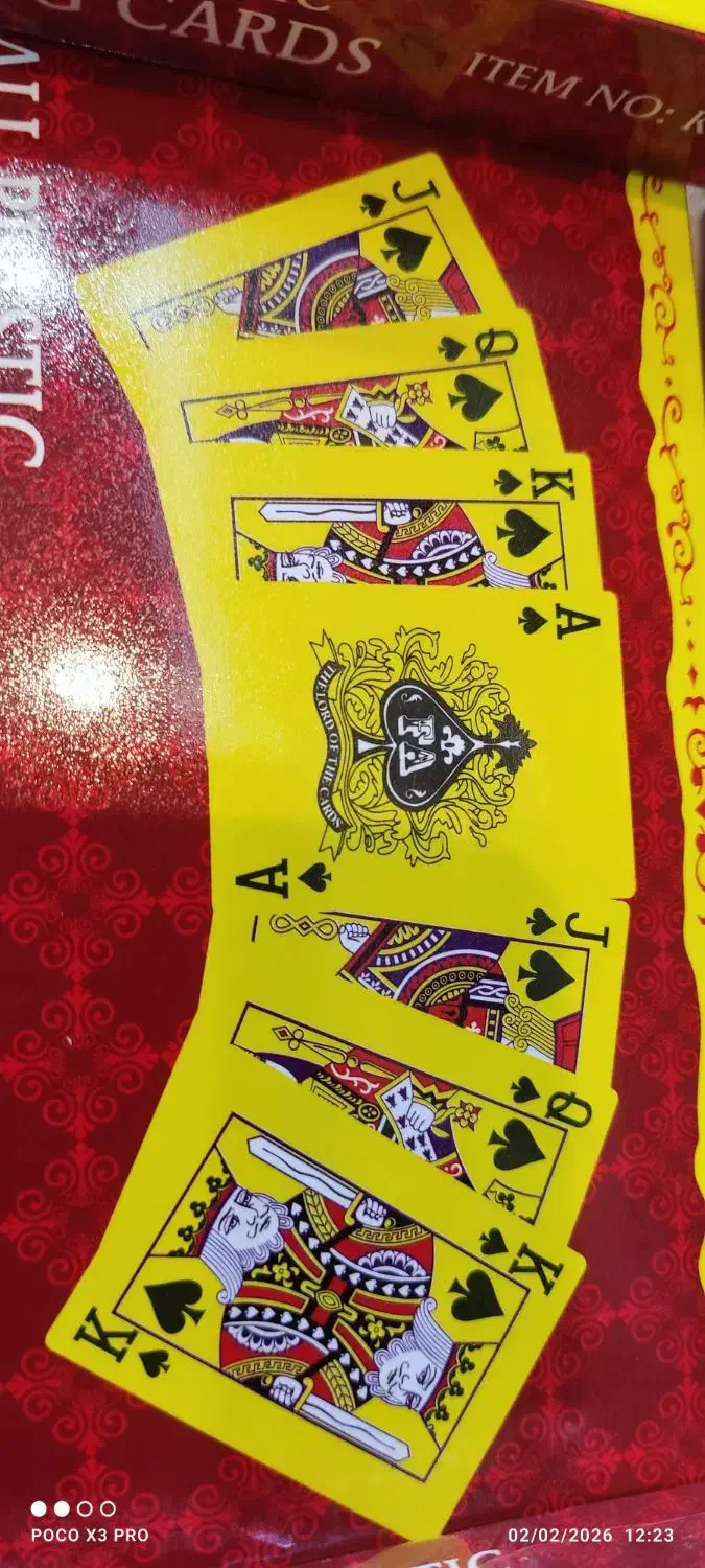 پاستور|کلکسیون و سرگرمی|نیشابور, مازول|دیوار