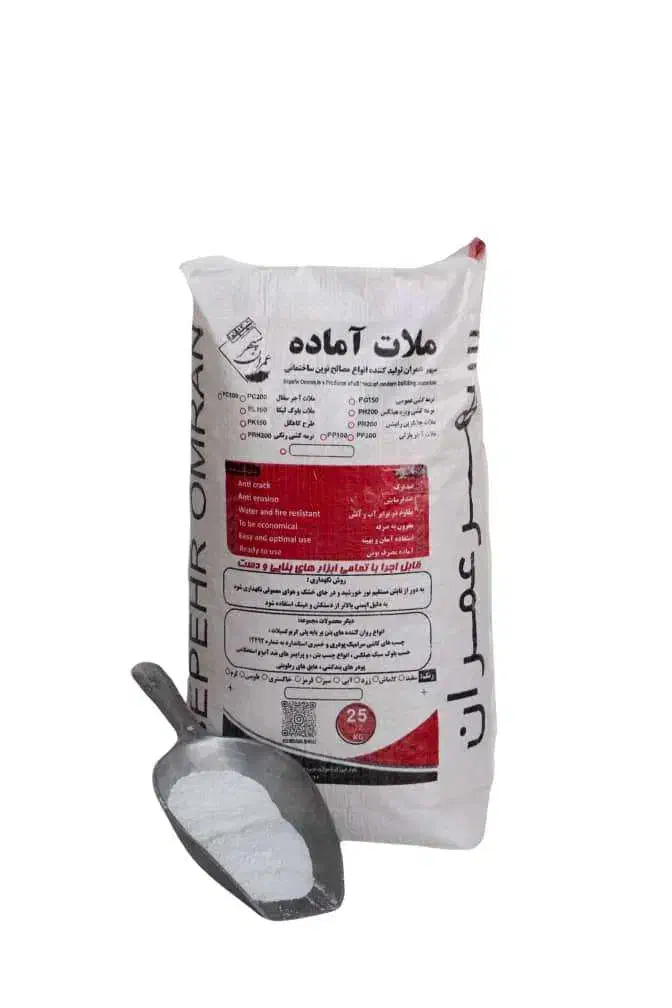 ملات آماده بنایی ملات خشک چسب کاشی و سرامیک گروت|عمده‌فروشی|شیراز, گلشن|دیوار